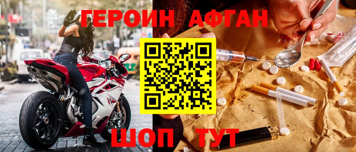 А ПВП Новочебоксарск