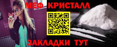 гашишное масло Ковров