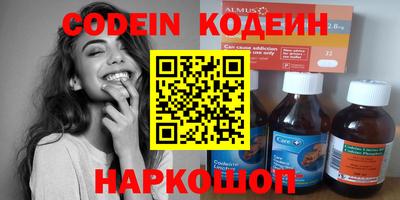 мефедрон VHQ Кизилюрт