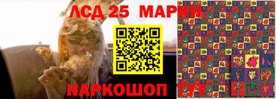 мефедрон VHQ Кизилюрт