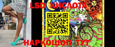 гашишное масло Ковров