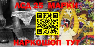 альфа пвп Коломна