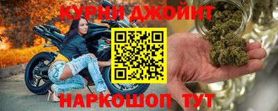 apvp Керчь