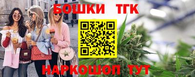 ешки Кизляр