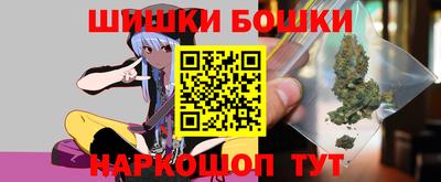 spice Когалым
