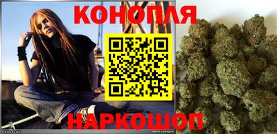 spice Когалым