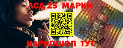 мефедрон VHQ Кизилюрт