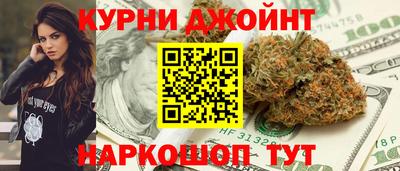 мефедрон VHQ Кизилюрт