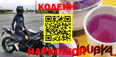 spice Когалым