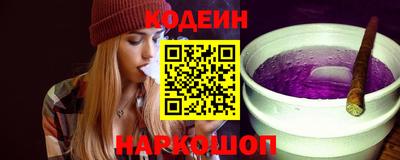 мефедрон VHQ Кизилюрт