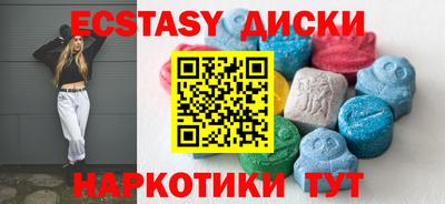альфа пвп Коломна