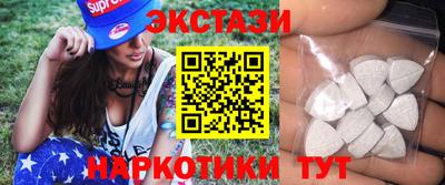 альфа пвп Коломна
