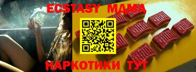 spice Когалым