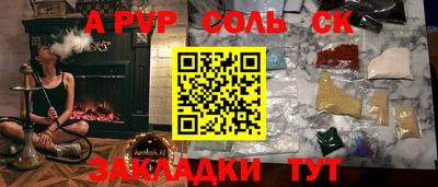 ешки Кизляр