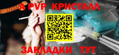 мефедрон VHQ Кизилюрт