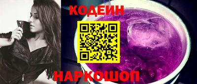 гашишное масло Ковров
