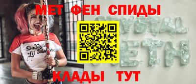 гашишное масло Ковров
