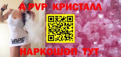 гашишное масло Ковров