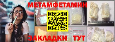 ешки Кизляр