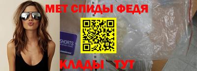 ешки Кизляр