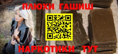 ешки Кизляр