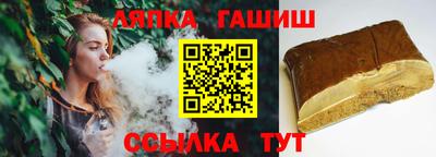 ешки Кизляр
