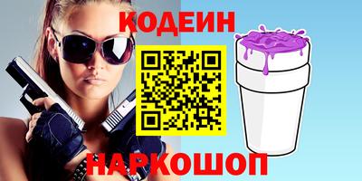 apvp Керчь