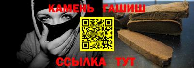 spice Когалым