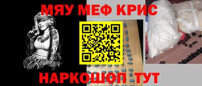 ешки Кизляр