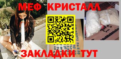 альфа пвп Коломна